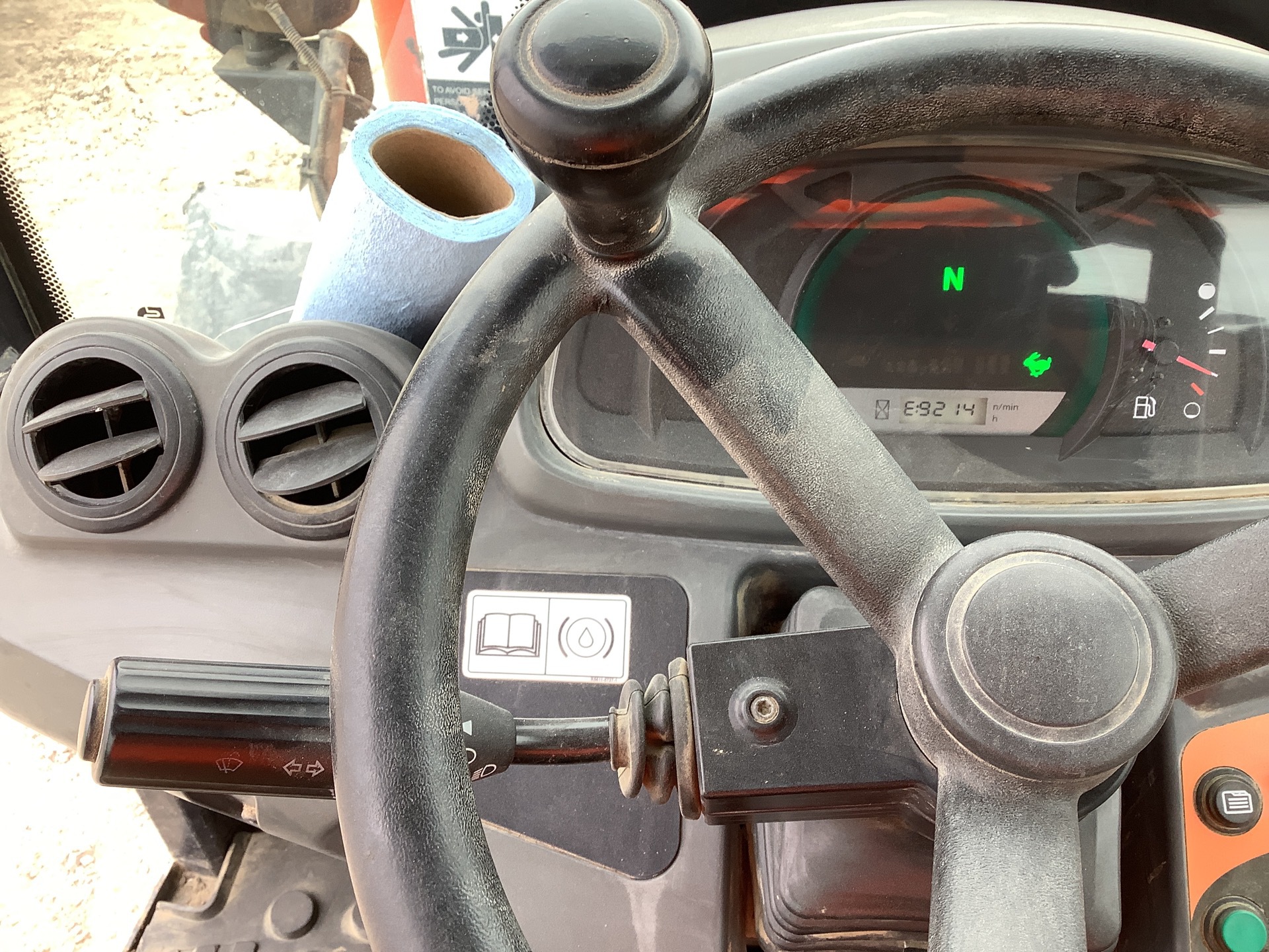 Photo - 27