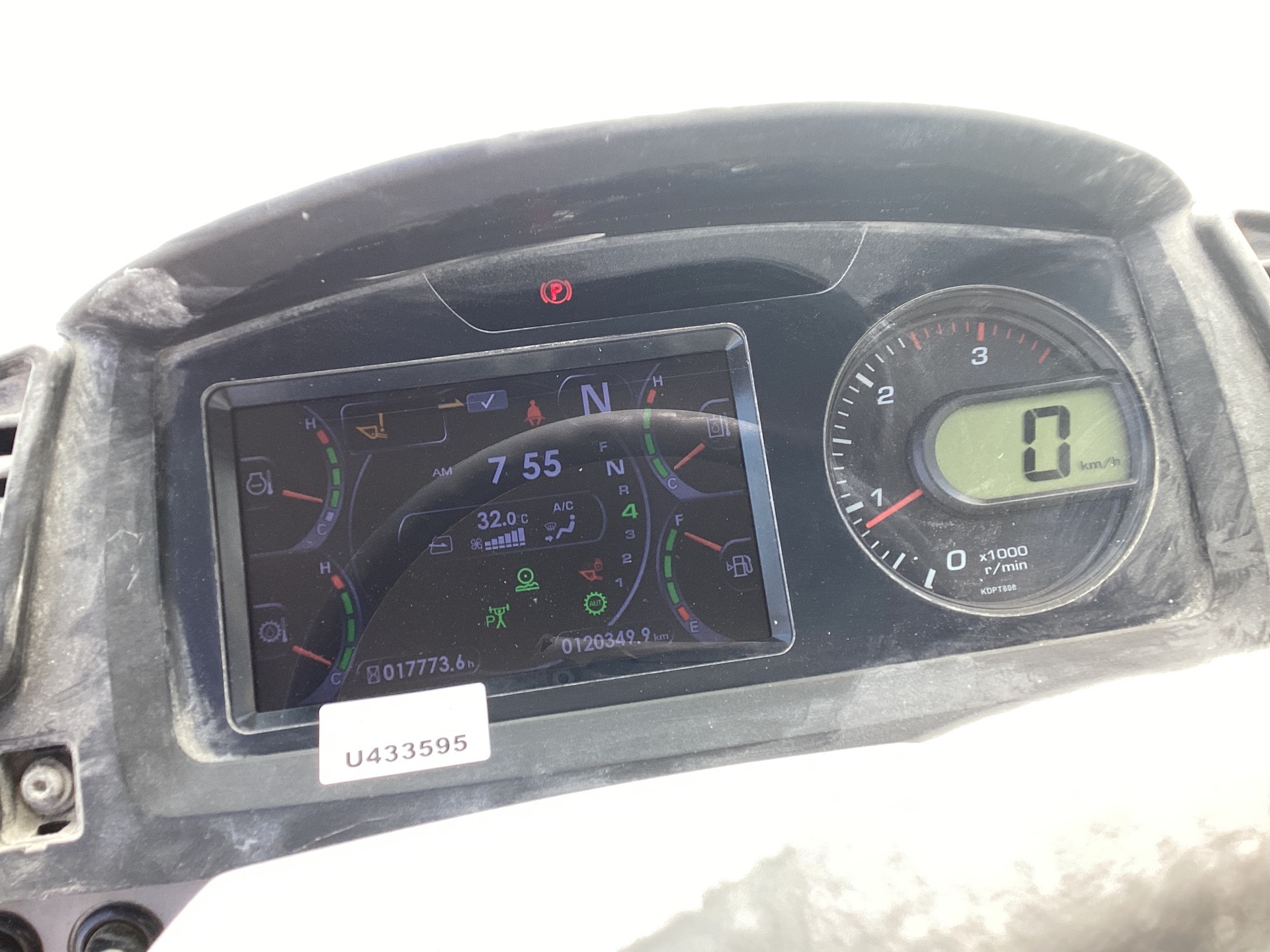 Photo - 23